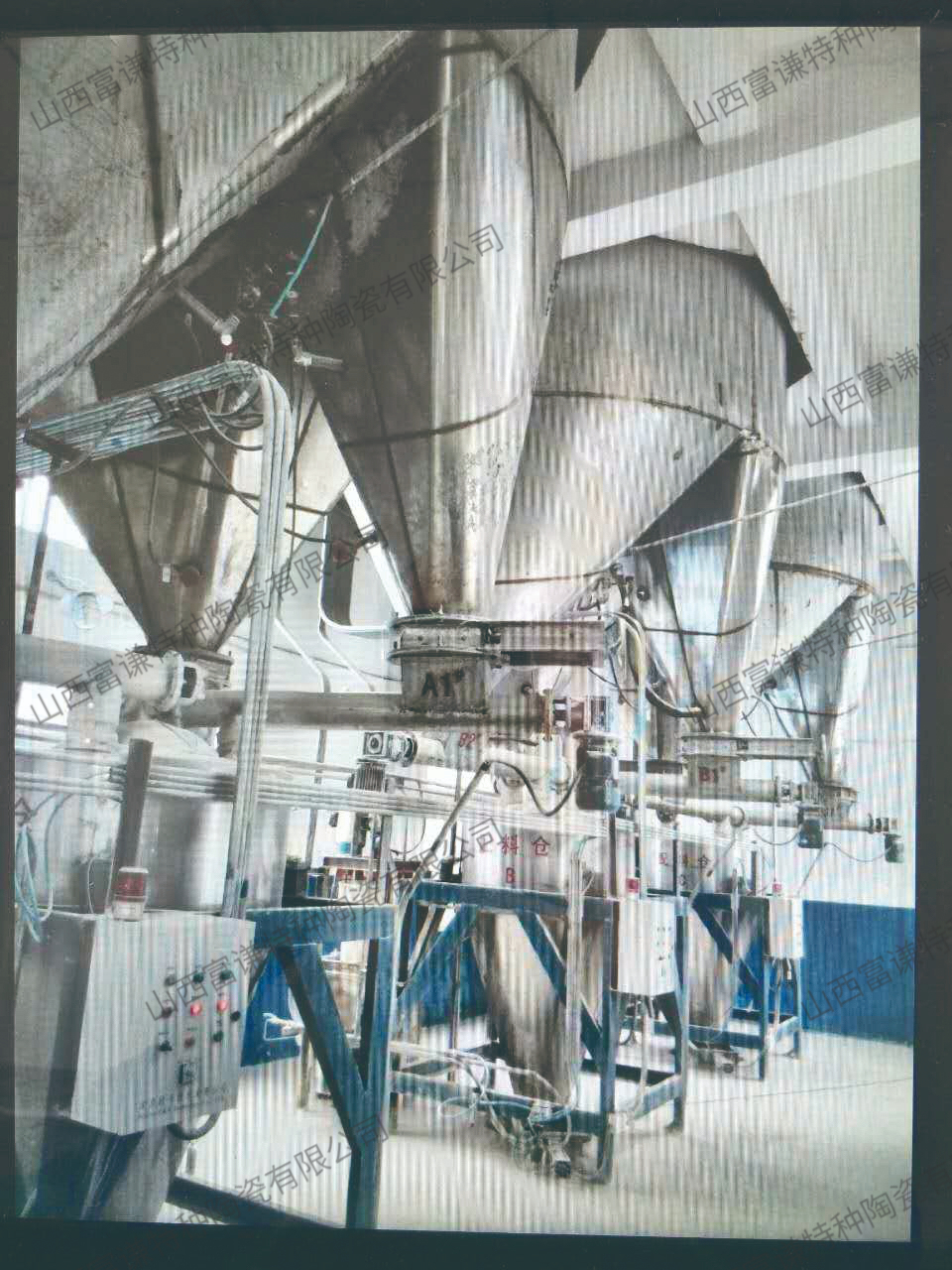 自动配料系统 automatic batching system1.jpg