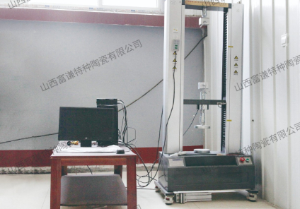 Universal Material Tester