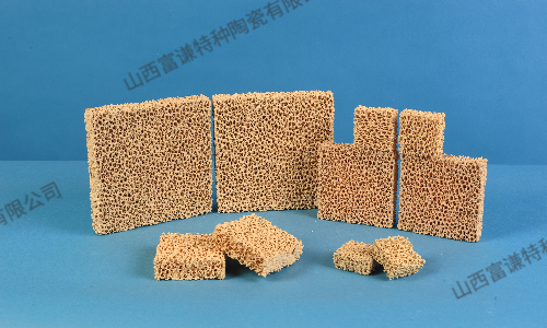 Magnesia Foam Ceramic Filter